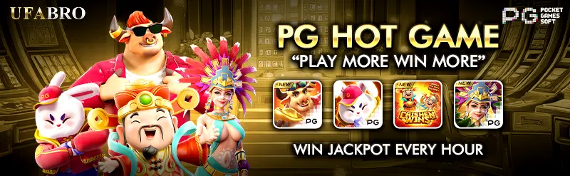 หน้า2-banner 2